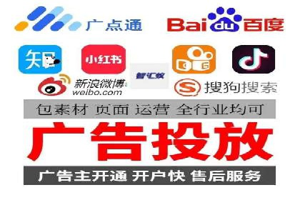 某企业如何通过托管SEM竞价实现业绩翻倍